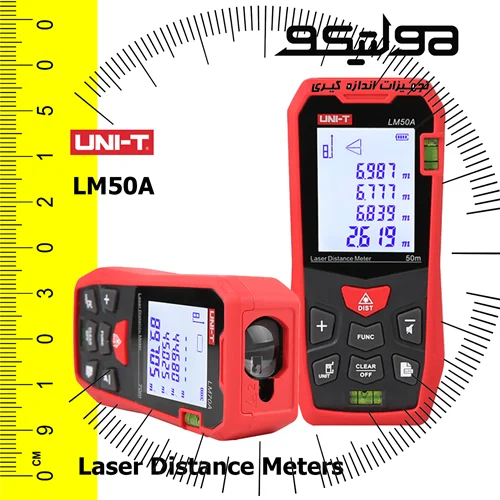 متر لیزری LM50A یونیتی 50 متر