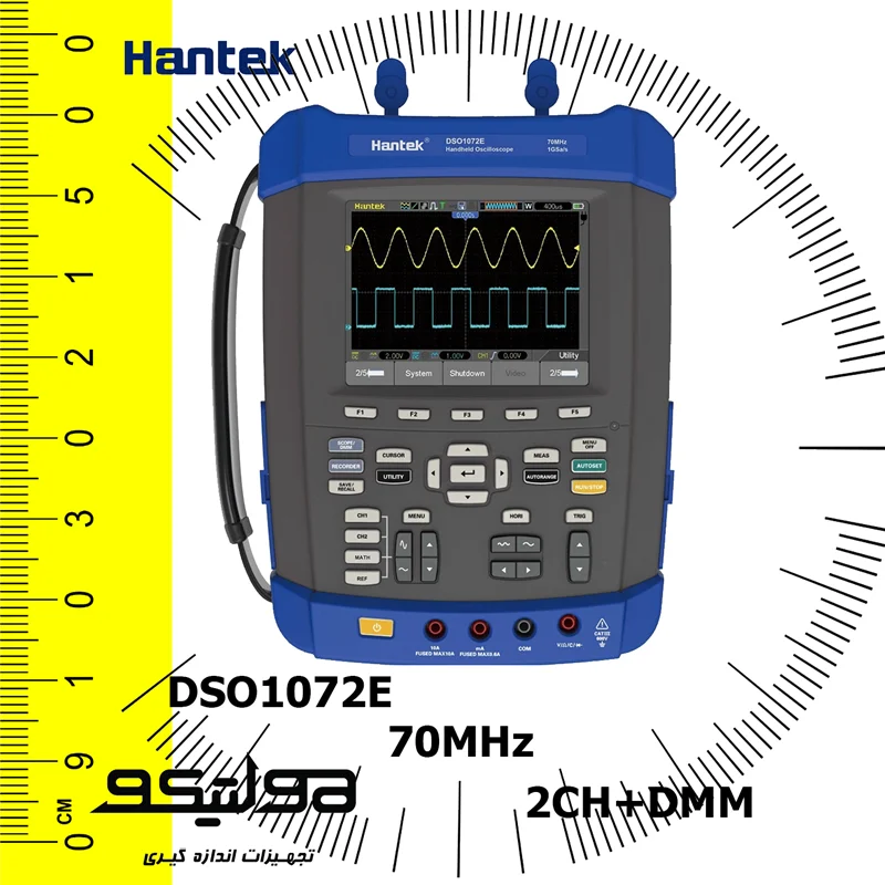 Hantek DSO1072E Osciloscopio Portátil 70MHZ para Automoción