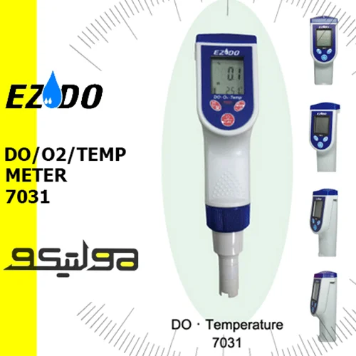 اکسیژن متر محیط و محلول 7031 EZDO